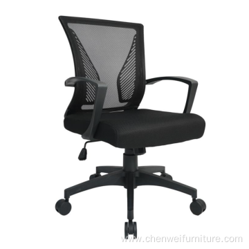 Full Mesh Mid Back Office Chair Executive Multifunctional